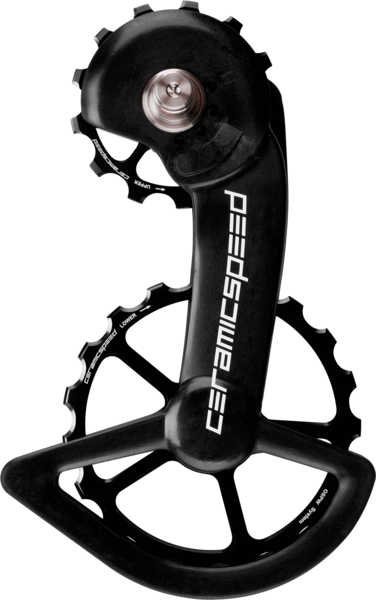 CeramicSpeed OSPW System for Shimano 9100/9150 and 8000 SS/8050 SS CeramicSpeed OSPW System for Shimano 9100/9150 and 8000 SS/8050 SS