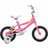 Color: Bright Rose Pink